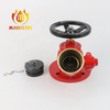 Landing Valve Flange Type
