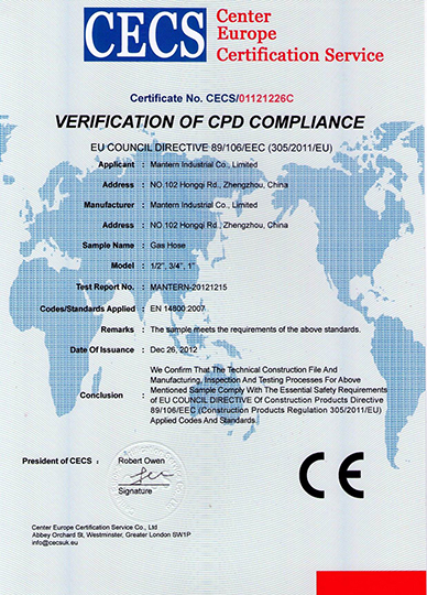 CE-for-gas-hose
