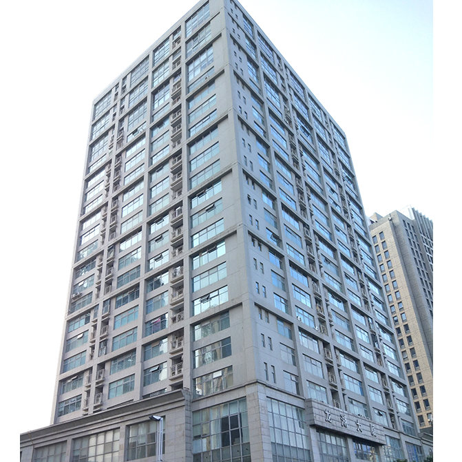 Mantern Industrial Co., Ltd.